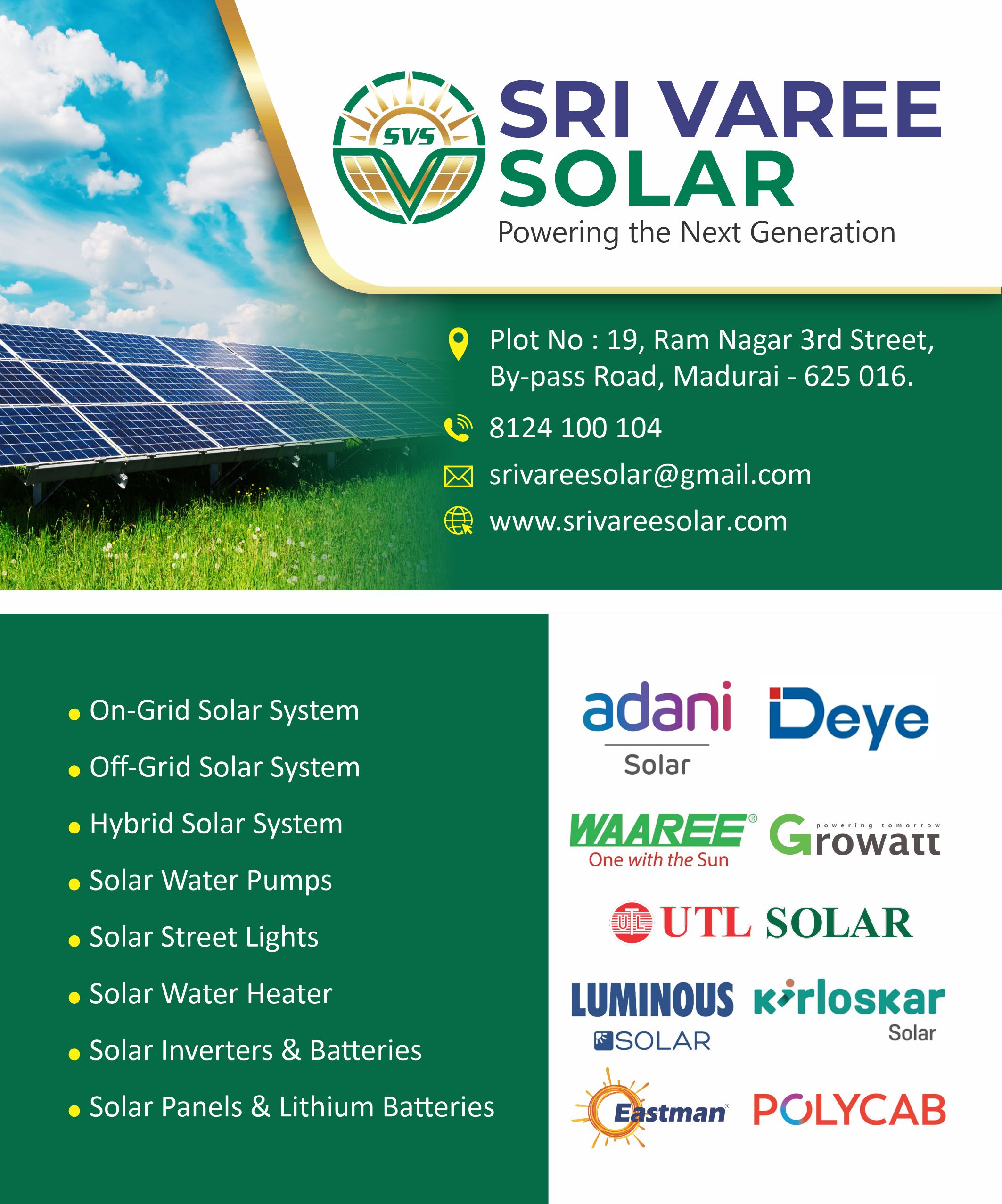 SRI VAREE SOLAR